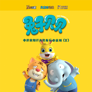 国产主播青青草2018
