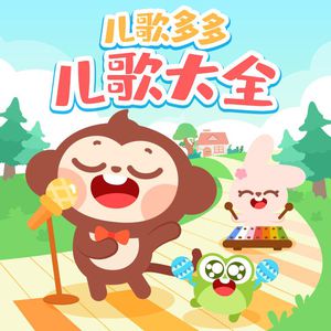 国产主播青青草2018
