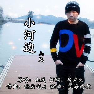 国产主播青青草2018
