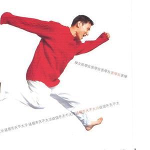 国产主播青青草2018
