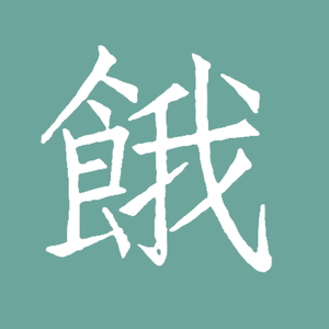 国产主播青青草2018
