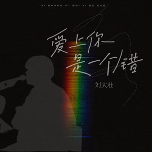 国产主播青青草2018
