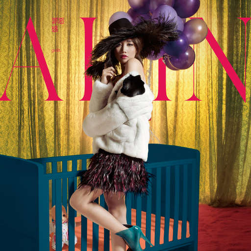 国产主播青青草2018
